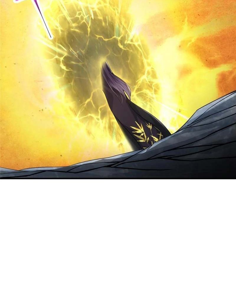 Keep A Low Profile, Sect Leader Chapter 92 - halaman 39