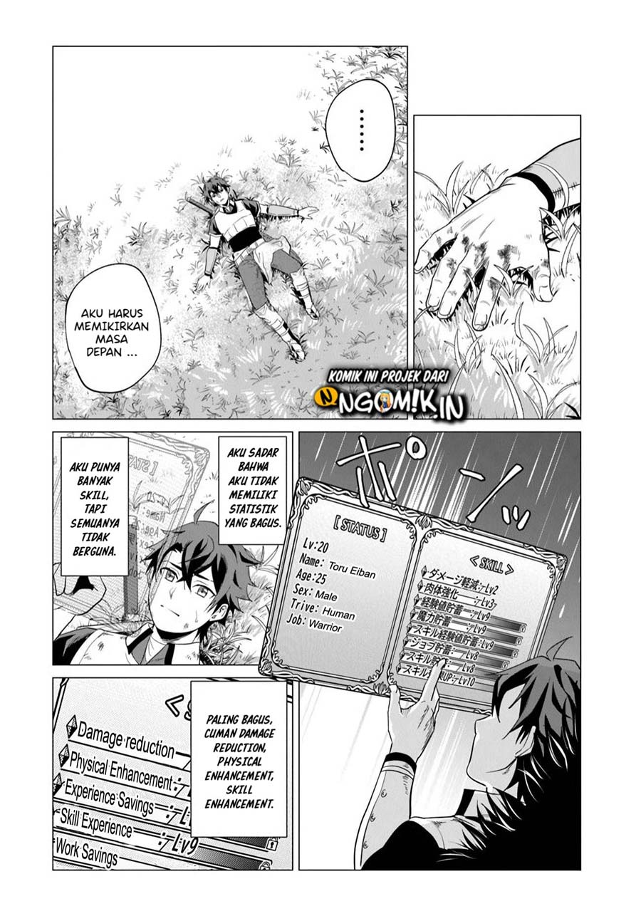 Keiken-chi Chochiku de Donbiri Shoshin Ryoko Chapter 1.1 - halaman 14