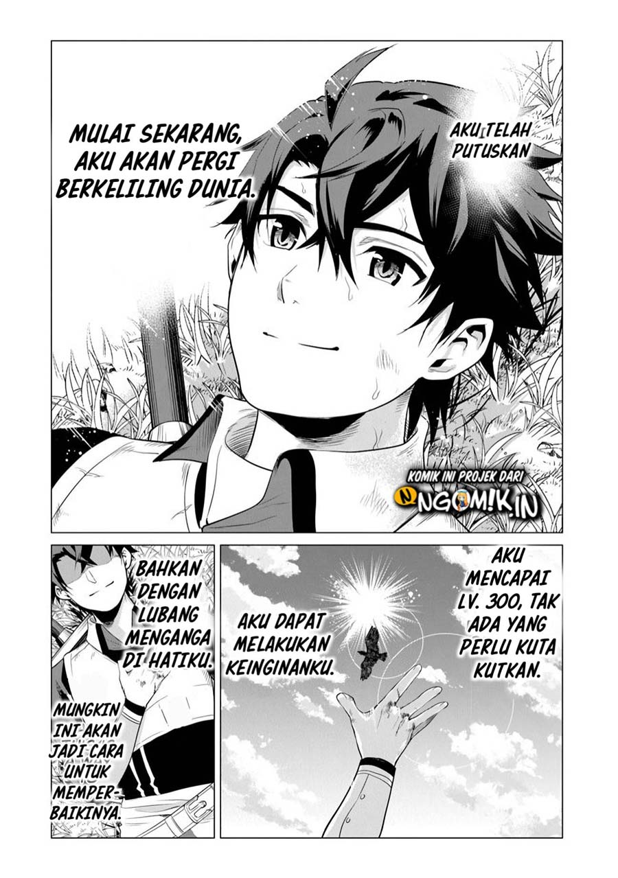 Keiken-chi Chochiku de Donbiri Shoshin Ryoko Chapter 1.1 - halaman 20