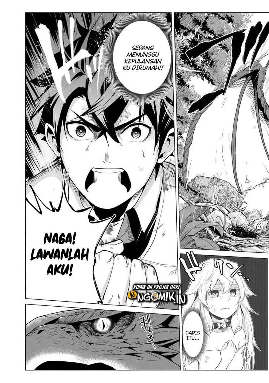Keiken-chi Chochiku de Donbiri Shoshin Ryoko Chapter 1.2 - halaman 11