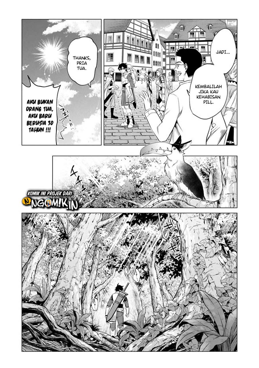 Keiken-chi Chochiku de Donbiri Shoshin Ryoko Chapter 1.2 - halaman 7