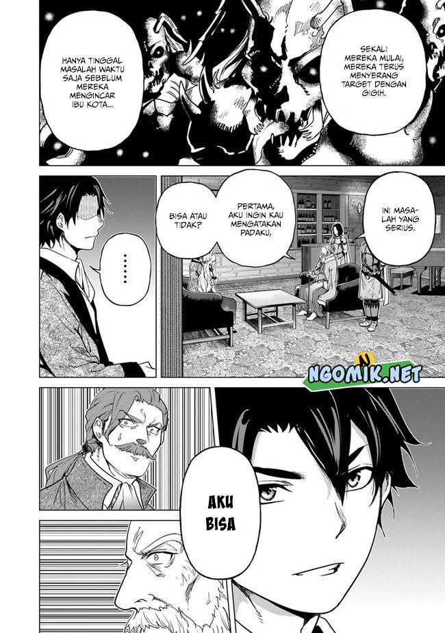 Keiken-chi Chochiku de Donbiri Shoshin Ryoko Chapter 11 - halaman 11
