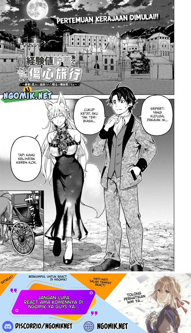 Keiken-chi Chochiku de Donbiri Shoshin Ryoko Chapter 11 - halaman 2