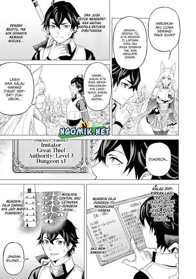 Keiken-chi Chochiku de Donbiri Shoshin Ryoko Chapter 11 - halaman 22