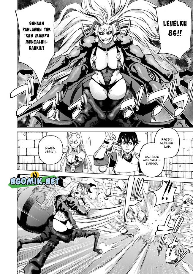 Keiken-chi Chochiku de Donbiri Shoshin Ryoko Chapter 11 - halaman 27