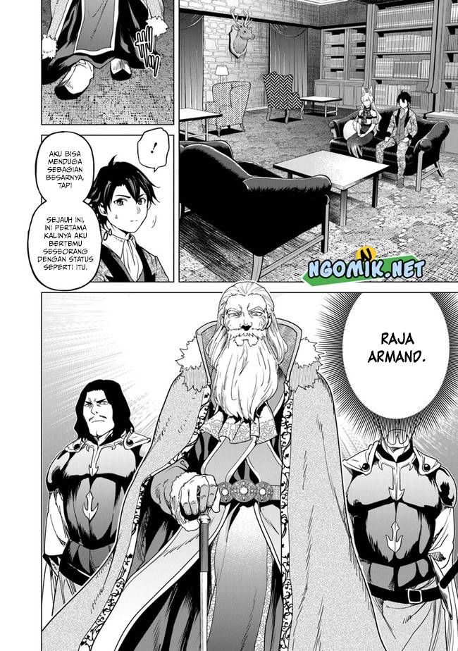 Keiken-chi Chochiku de Donbiri Shoshin Ryoko Chapter 11 - halaman 7