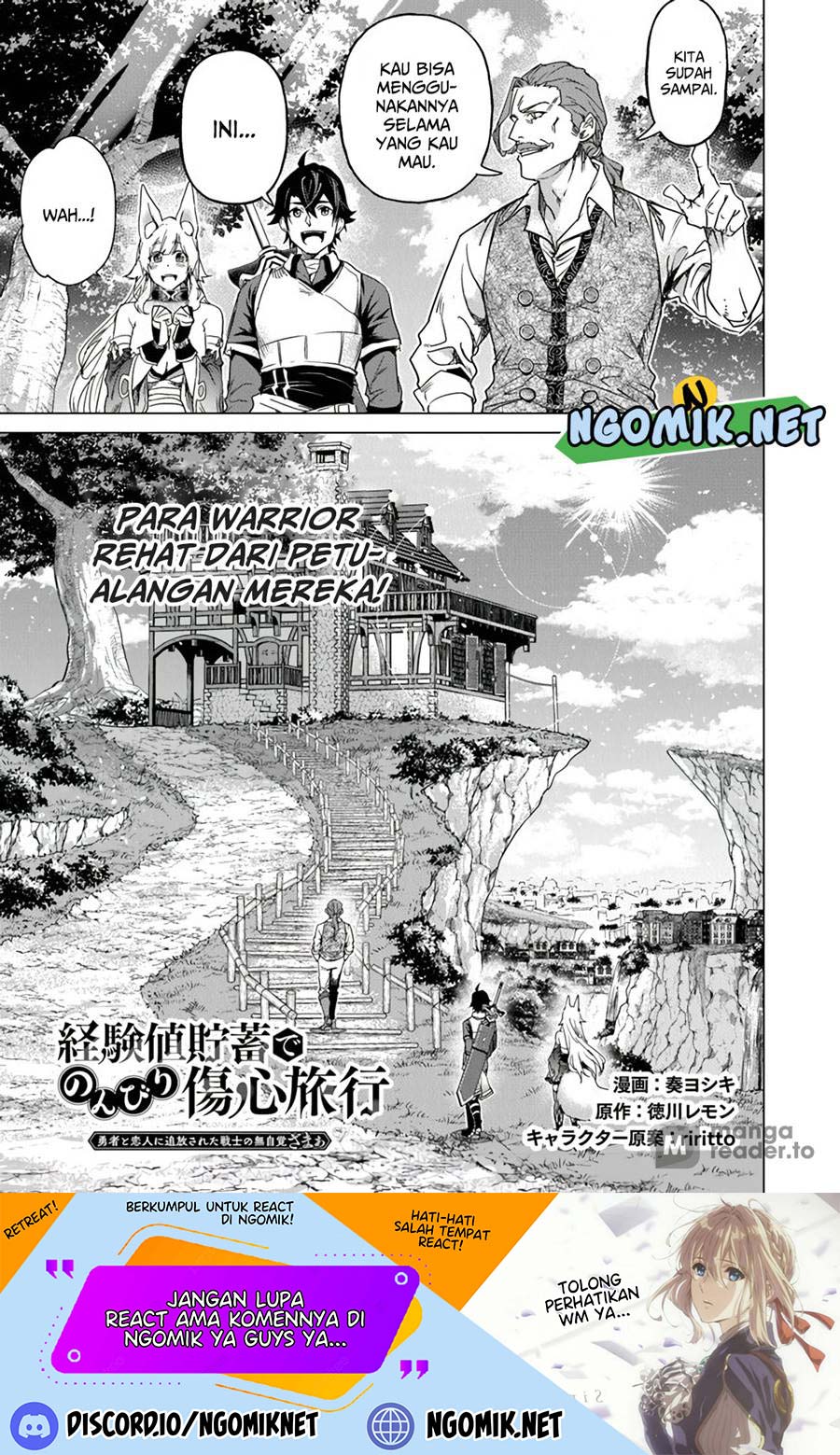 Keiken-chi Chochiku de Donbiri Shoshin Ryoko Chapter 12.5 - halaman 2
