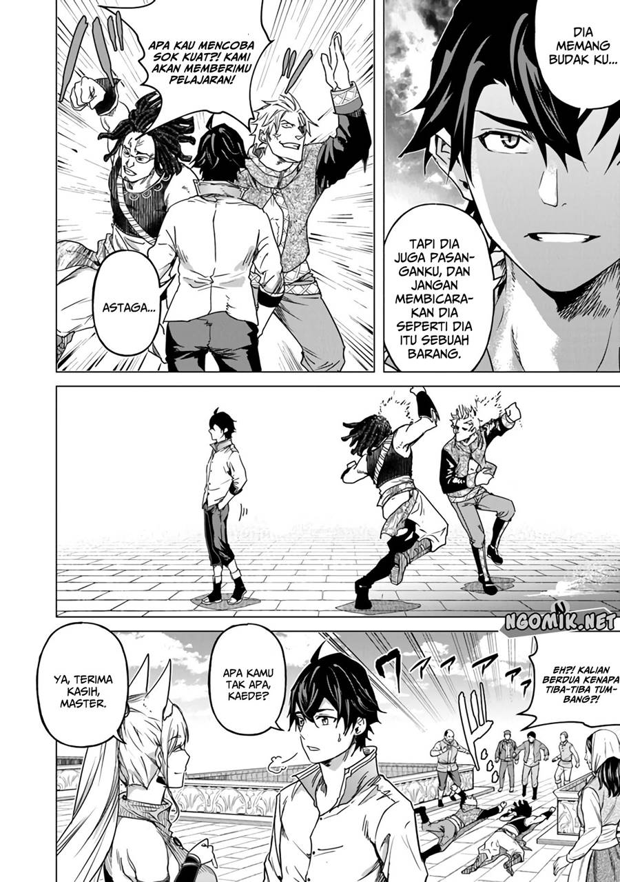 Keiken-chi Chochiku de Donbiri Shoshin Ryoko Chapter 12.5 - halaman 9