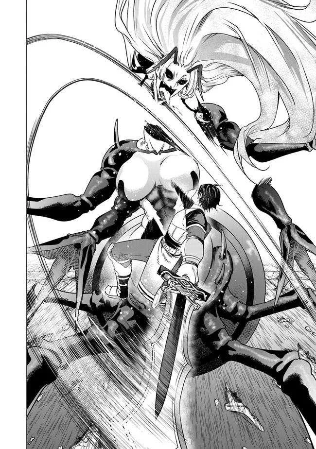 Keiken-chi Chochiku de Donbiri Shoshin Ryoko Chapter 12 - halaman 13