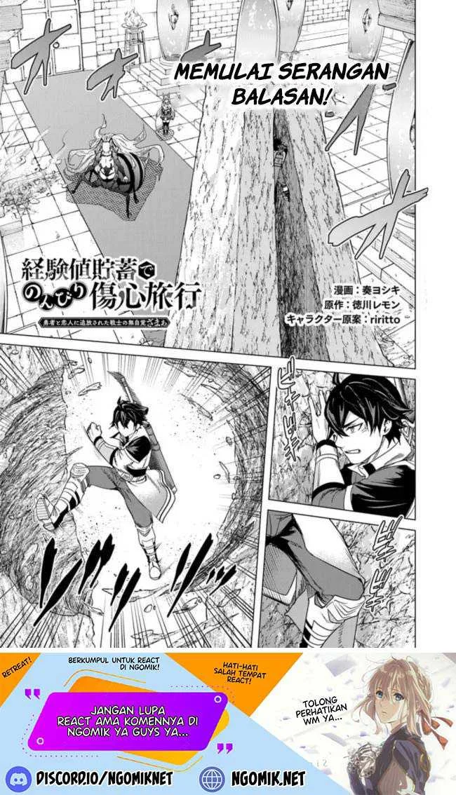 Keiken-chi Chochiku de Donbiri Shoshin Ryoko Chapter 12 - halaman 2