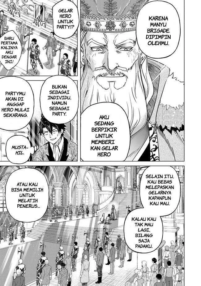 Keiken-chi Chochiku de Donbiri Shoshin Ryoko Chapter 12 - halaman 26