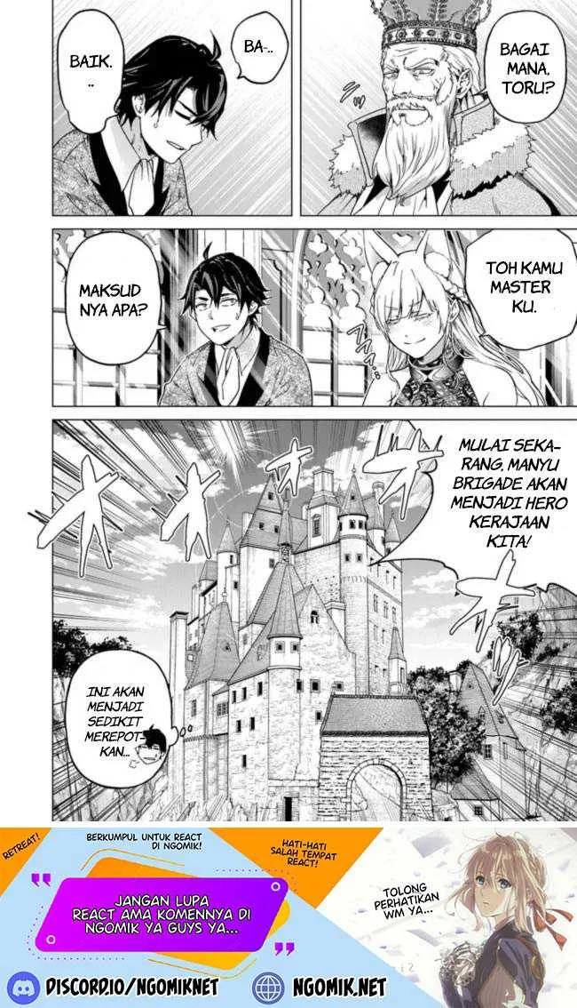 Keiken-chi Chochiku de Donbiri Shoshin Ryoko Chapter 12 - halaman 27