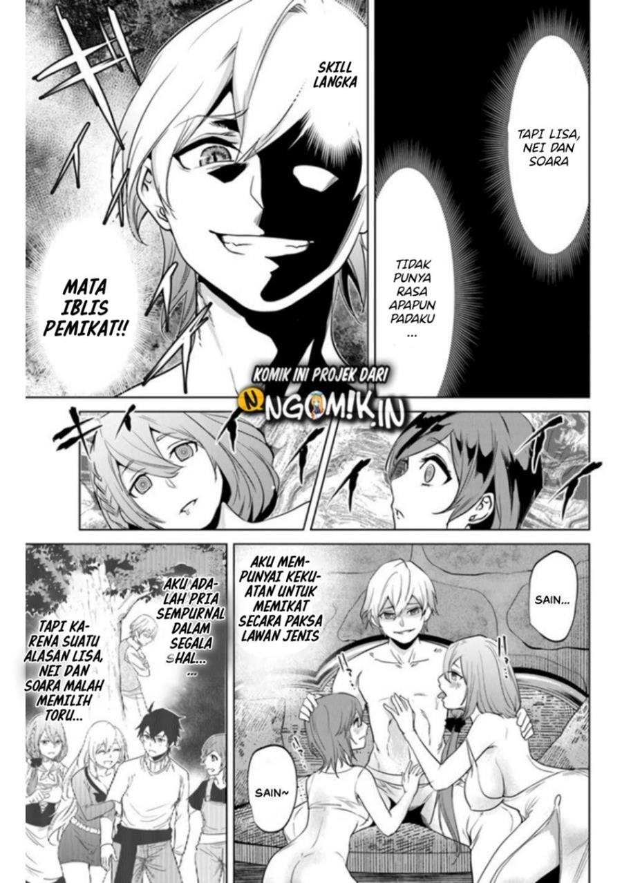 Keiken-chi Chochiku de Donbiri Shoshin Ryoko Chapter 3.1 - halaman 4