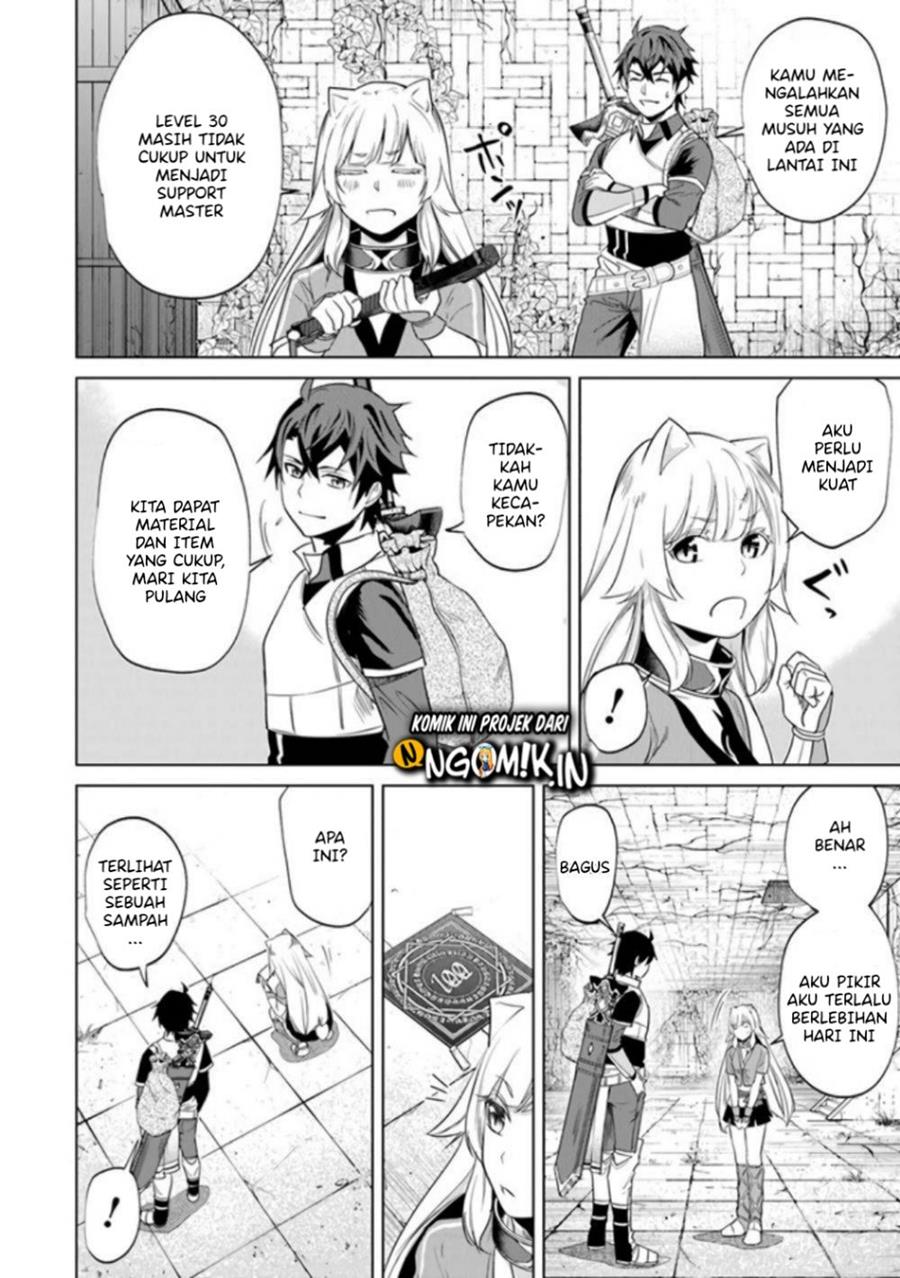 Keiken-chi Chochiku de Donbiri Shoshin Ryoko Chapter 3.2 - halaman 10
