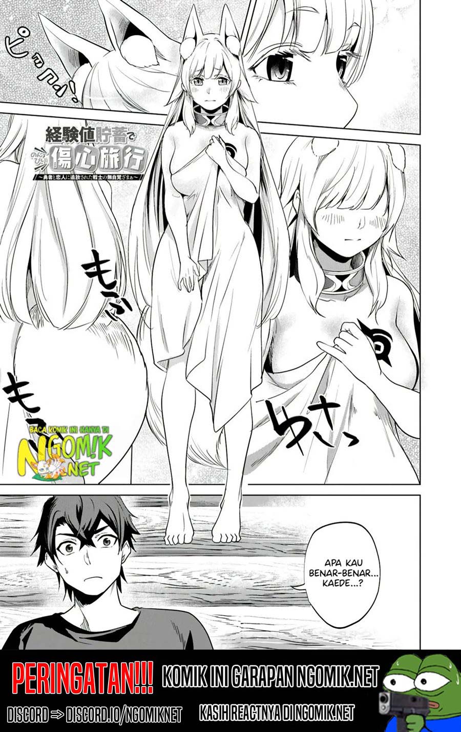 Keiken-chi Chochiku de Donbiri Shoshin Ryoko Chapter 4.1 - halaman 2