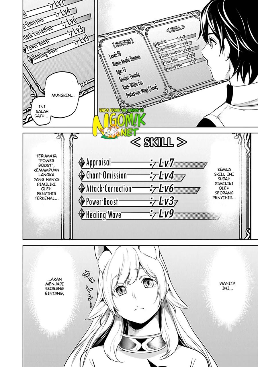 Keiken-chi Chochiku de Donbiri Shoshin Ryoko Chapter 4.2 - halaman 4