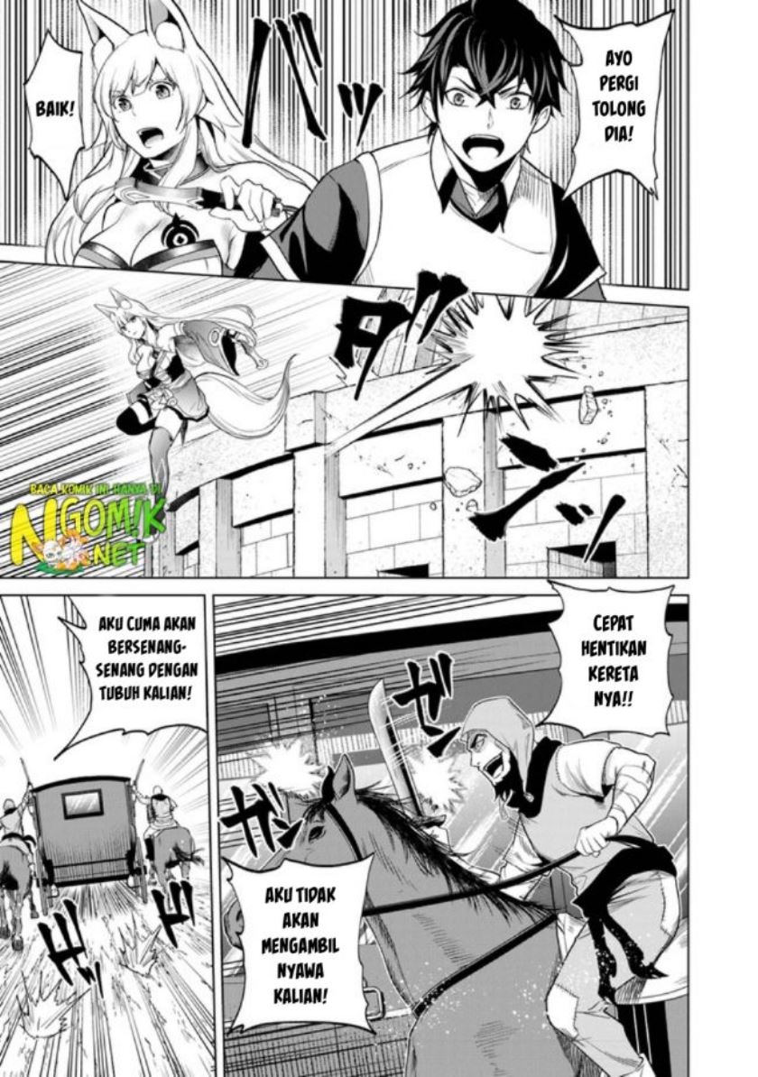 Keiken-chi Chochiku de Donbiri Shoshin Ryoko Chapter 5.1 - halaman 14