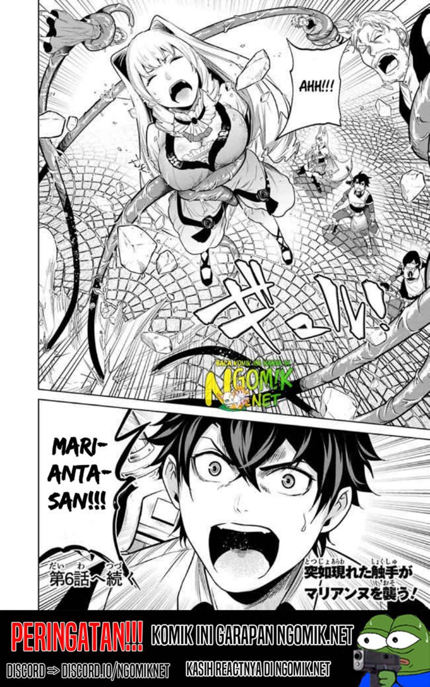 Keiken-chi Chochiku de Donbiri Shoshin Ryoko Chapter 5.2 - halaman 16