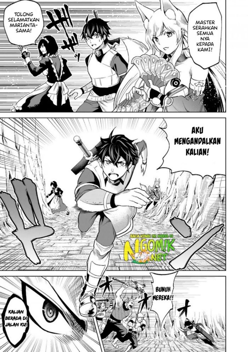 Keiken-chi Chochiku de Donbiri Shoshin Ryoko Chapter 6.1 - halaman 14