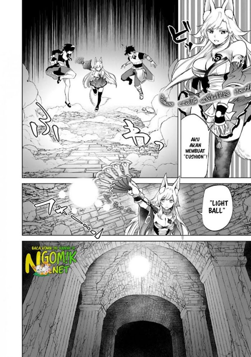 Keiken-chi Chochiku de Donbiri Shoshin Ryoko Chapter 6.1 - halaman 5