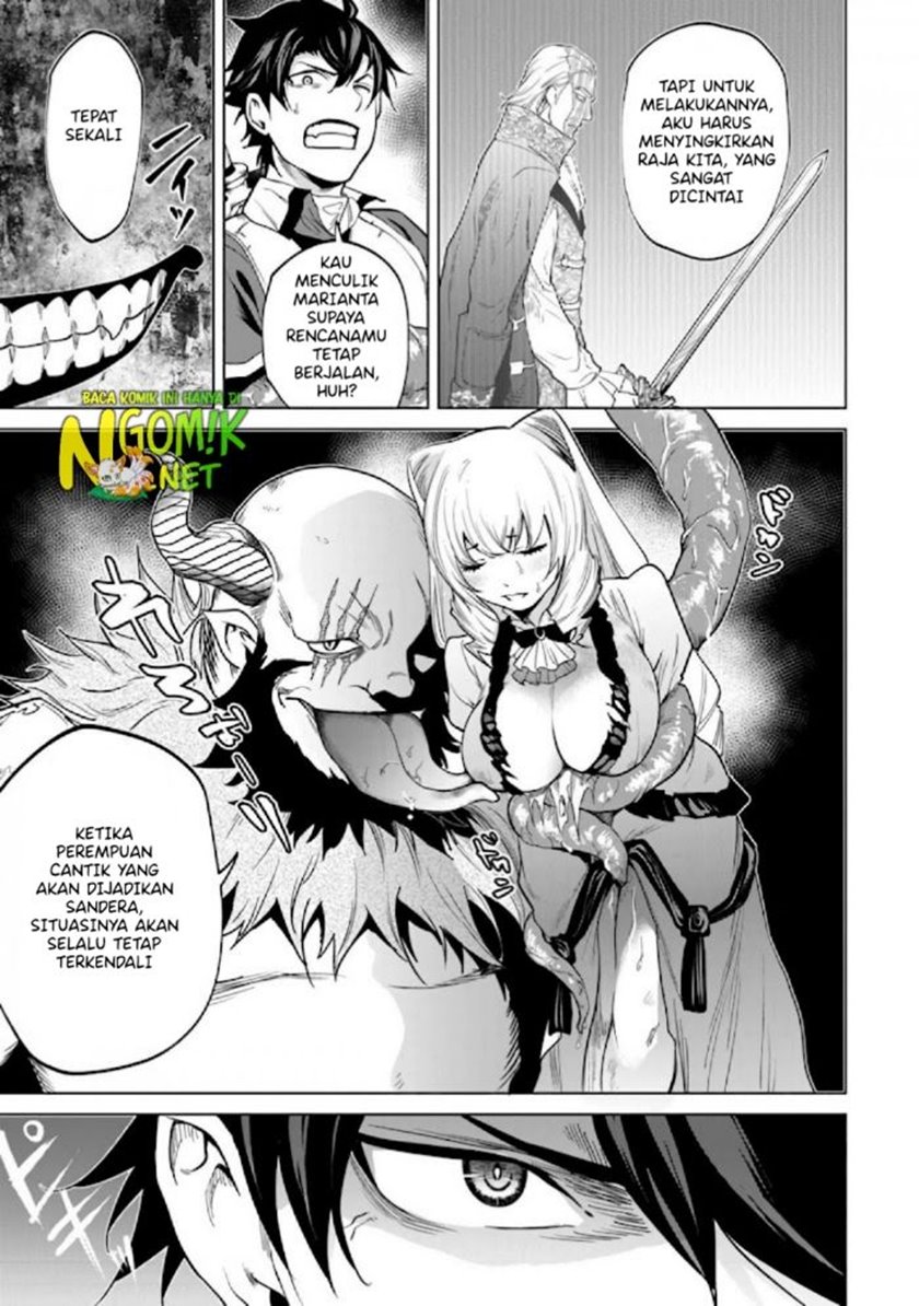 Keiken-chi Chochiku de Donbiri Shoshin Ryoko Chapter 6.2 - halaman 4