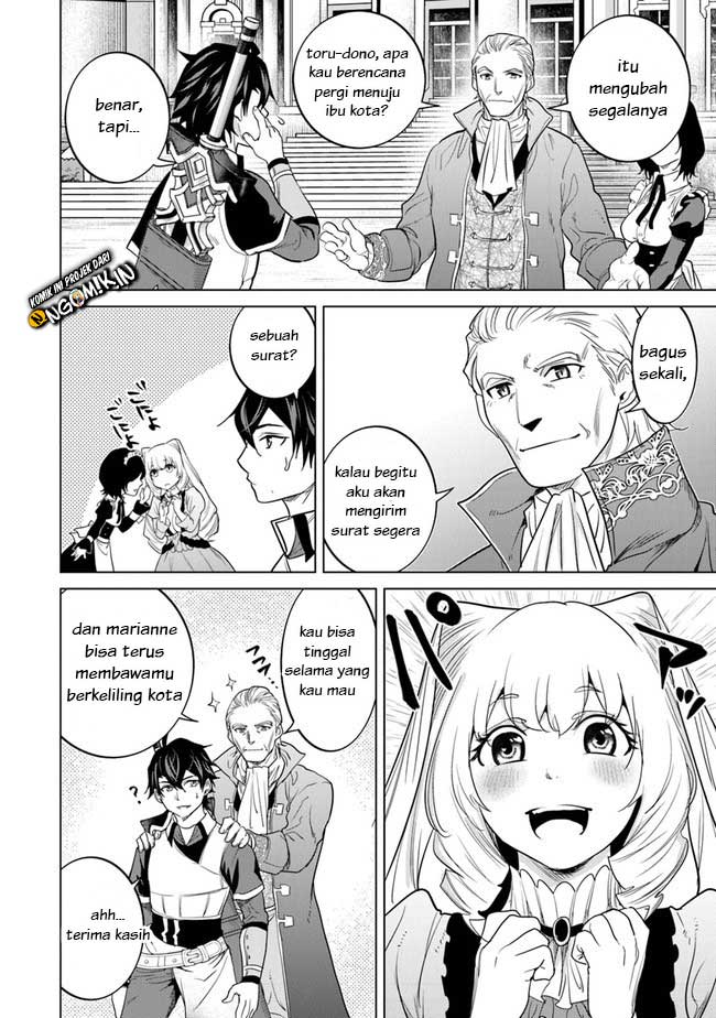 Keiken-chi Chochiku de Donbiri Shoshin Ryoko Chapter 7 - halaman 11