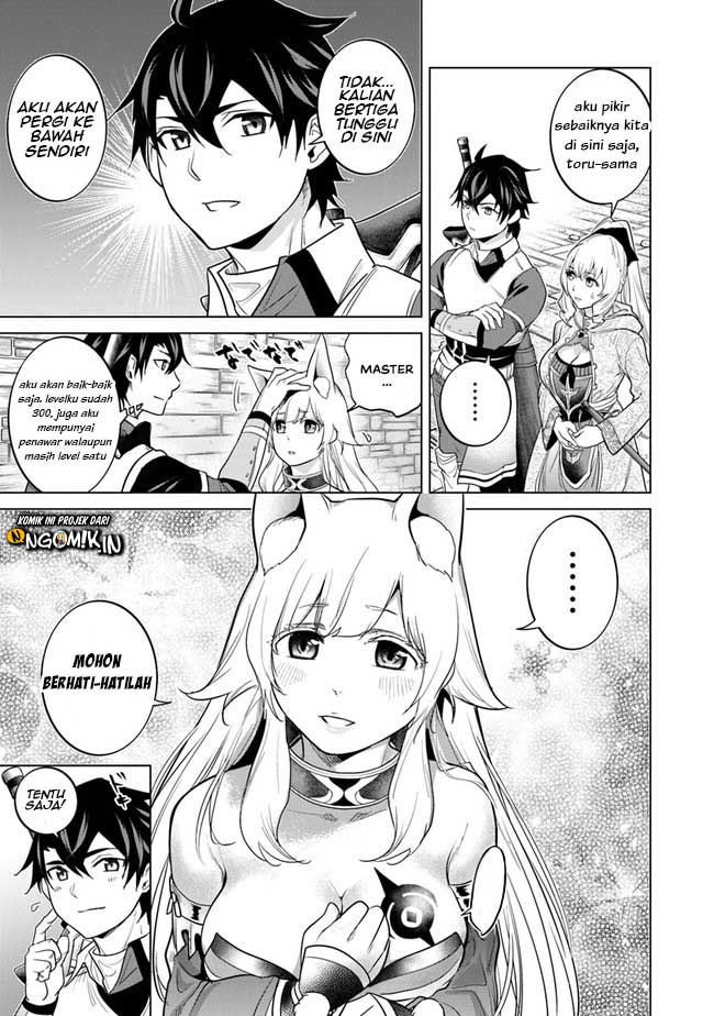 Keiken-chi Chochiku de Donbiri Shoshin Ryoko Chapter 7 - halaman 22