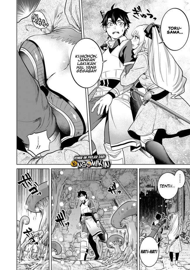 Keiken-chi Chochiku de Donbiri Shoshin Ryoko Chapter 7 - halaman 23