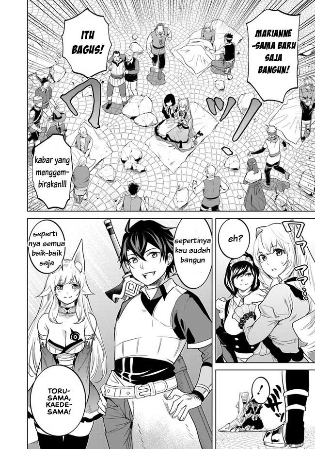 Keiken-chi Chochiku de Donbiri Shoshin Ryoko Chapter 7 - halaman 3