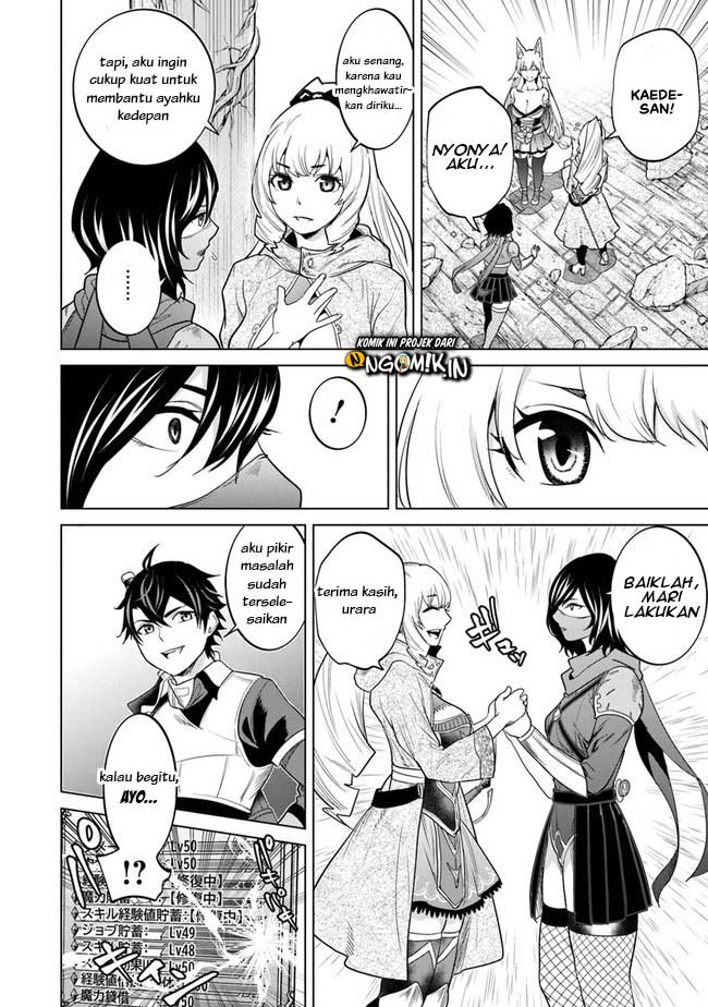 Keiken-chi Chochiku de Donbiri Shoshin Ryoko Chapter 7 - halaman 31