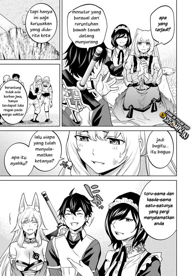 Keiken-chi Chochiku de Donbiri Shoshin Ryoko Chapter 7 - halaman 4