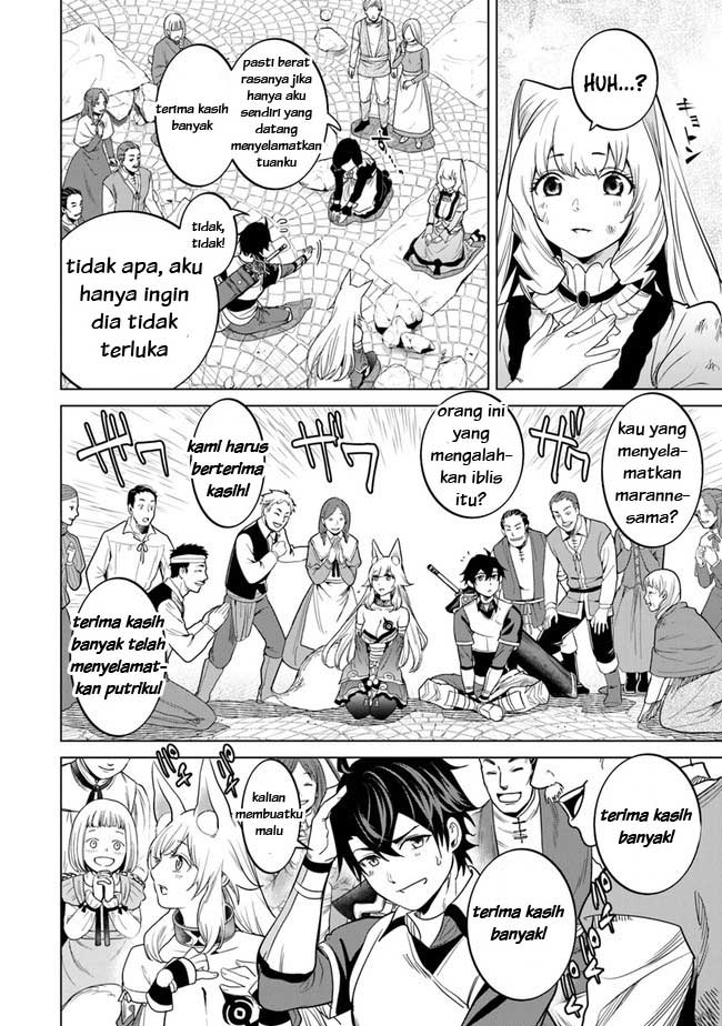 Keiken-chi Chochiku de Donbiri Shoshin Ryoko Chapter 7 - halaman 5