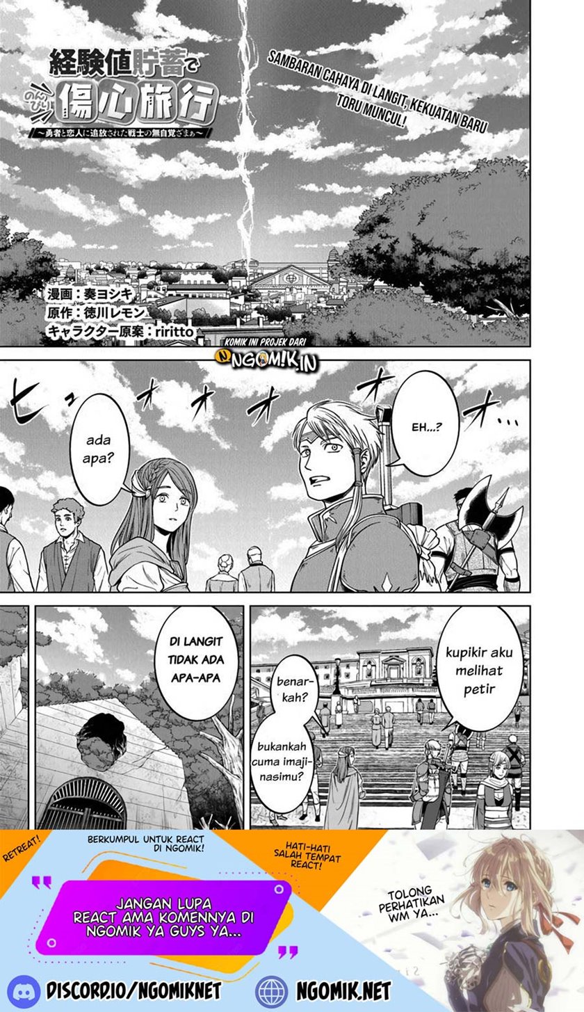 Keiken-chi Chochiku de Donbiri Shoshin Ryoko Chapter 8 - halaman 2
