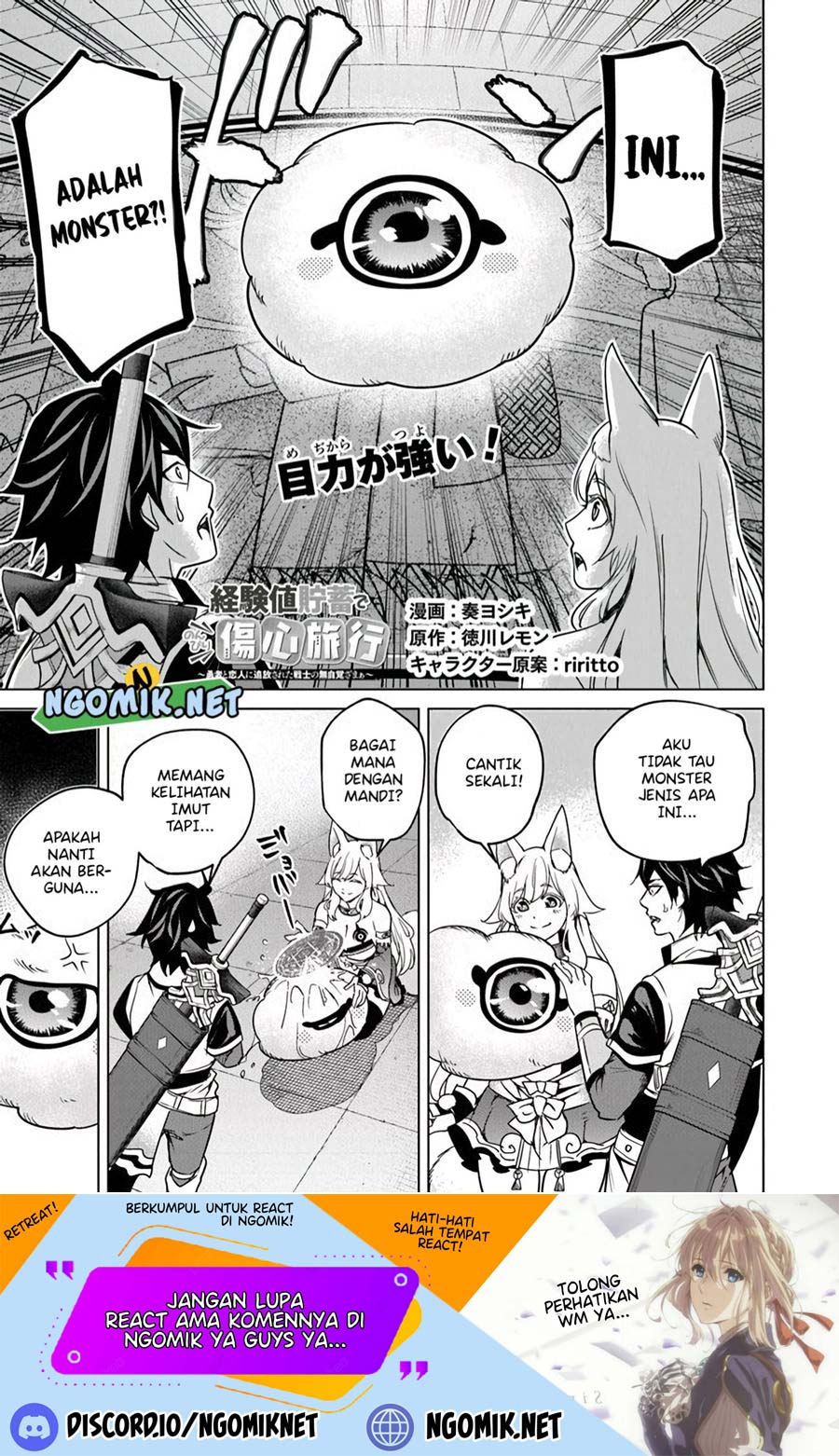 Keiken-chi Chochiku de Donbiri Shoshin Ryoko Chapter 9 - halaman 2