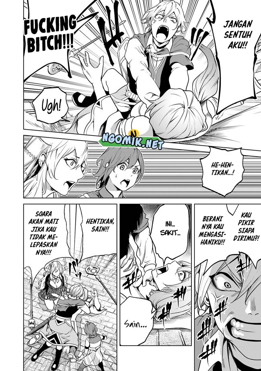 Keiken-chi Chochiku de Donbiri Shoshin Ryoko Chapter 9 - halaman 22