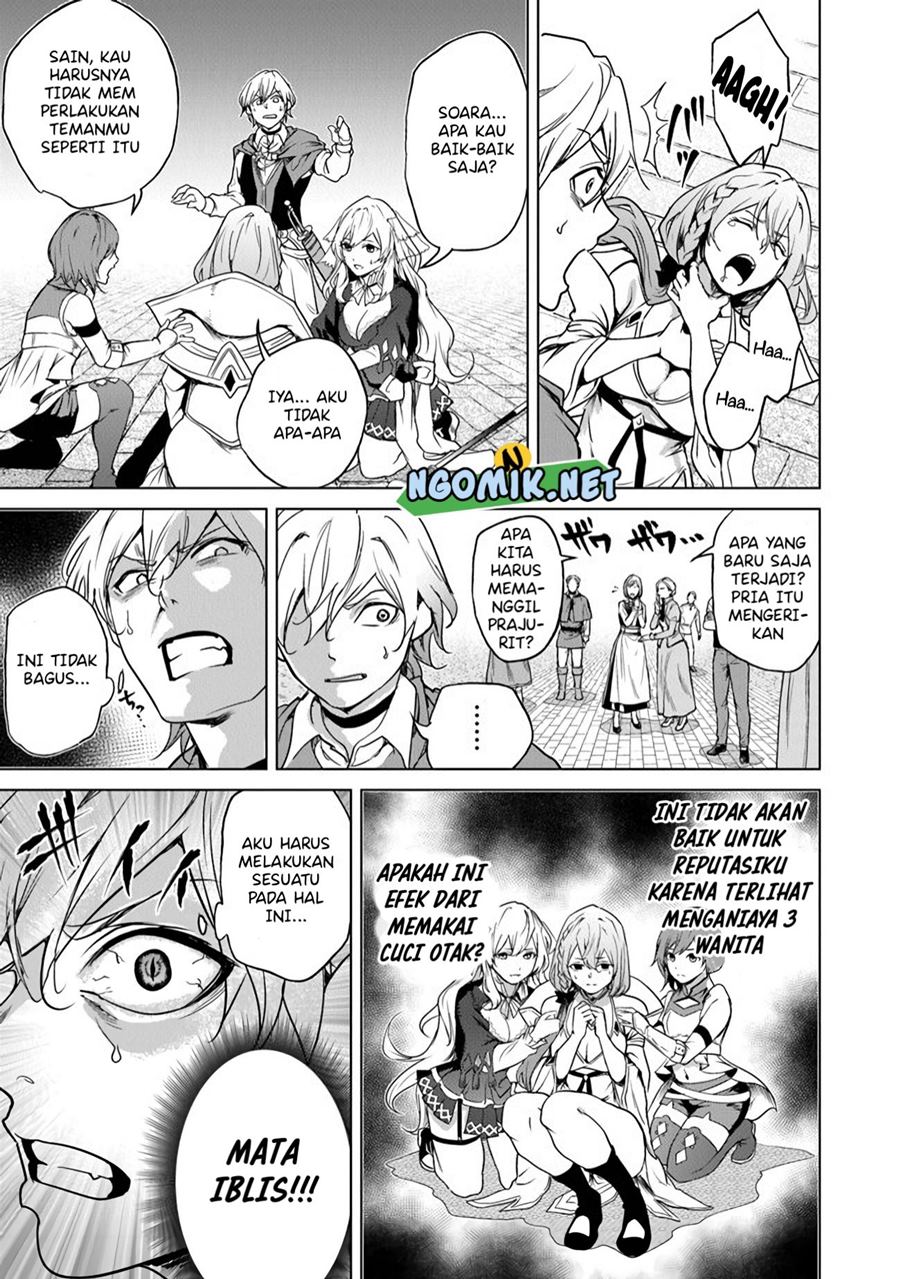 Keiken-chi Chochiku de Donbiri Shoshin Ryoko Chapter 9 - halaman 23