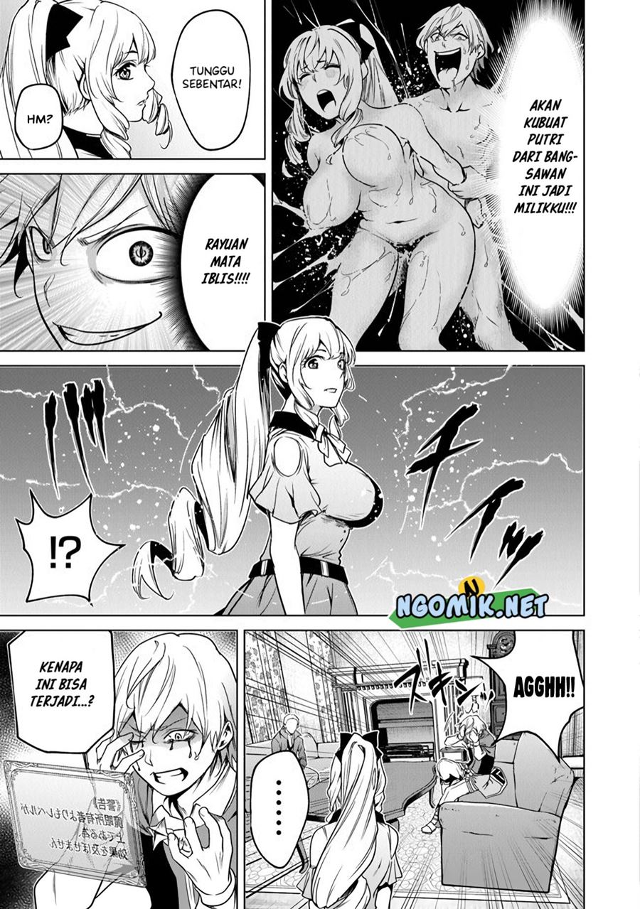 Keiken-chi Chochiku de Donbiri Shoshin Ryoko Chapter 9 - halaman 29