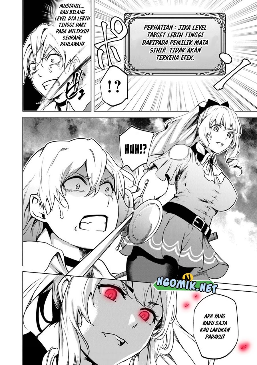 Keiken-chi Chochiku de Donbiri Shoshin Ryoko Chapter 9 - halaman 30
