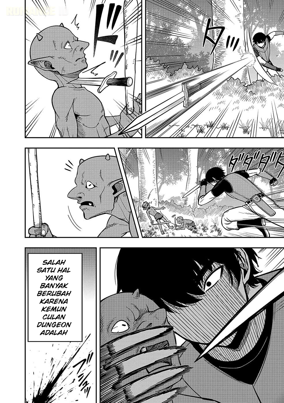 Keiken wo Skill ni Suru Bannou na Nouryoku wo Te ni Irete, Saikyou no Tansakusha ni Narimashita: JK to Issho ni Dungeon Tansaku de Nariagaru Chapter 1 - halaman 12