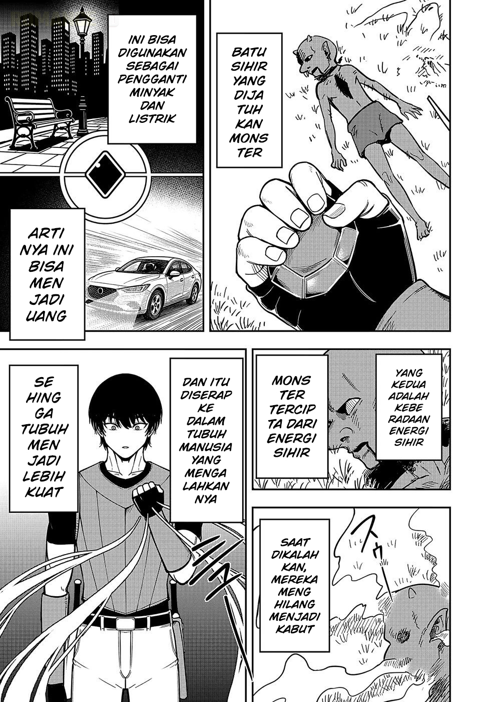 Keiken wo Skill ni Suru Bannou na Nouryoku wo Te ni Irete, Saikyou no Tansakusha ni Narimashita: JK to Issho ni Dungeon Tansaku de Nariagaru Chapter 1 - halaman 13