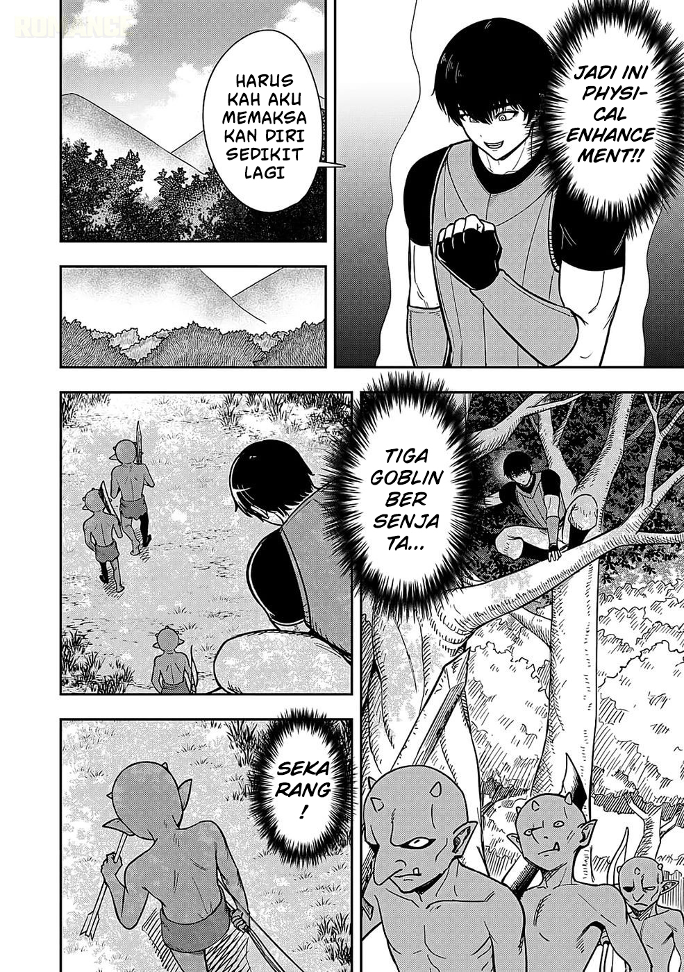 Keiken wo Skill ni Suru Bannou na Nouryoku wo Te ni Irete, Saikyou no Tansakusha ni Narimashita: JK to Issho ni Dungeon Tansaku de Nariagaru Chapter 1 - halaman 14