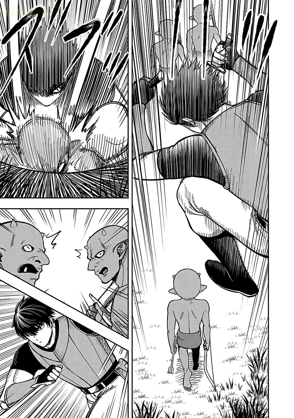 Keiken wo Skill ni Suru Bannou na Nouryoku wo Te ni Irete, Saikyou no Tansakusha ni Narimashita: JK to Issho ni Dungeon Tansaku de Nariagaru Chapter 1 - halaman 15