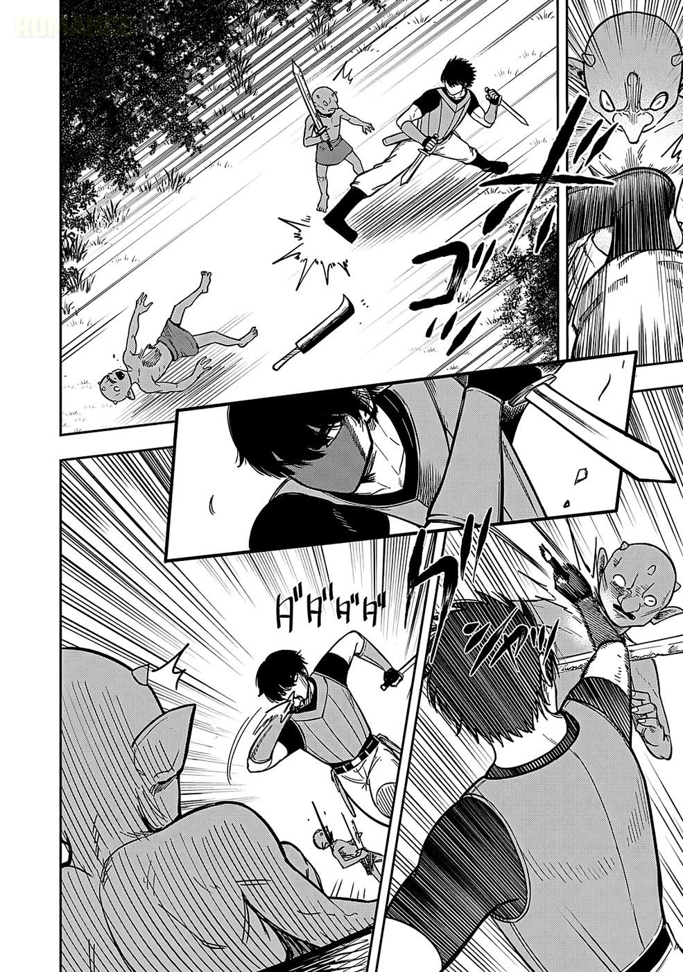 Keiken wo Skill ni Suru Bannou na Nouryoku wo Te ni Irete, Saikyou no Tansakusha ni Narimashita: JK to Issho ni Dungeon Tansaku de Nariagaru Chapter 1 - halaman 16