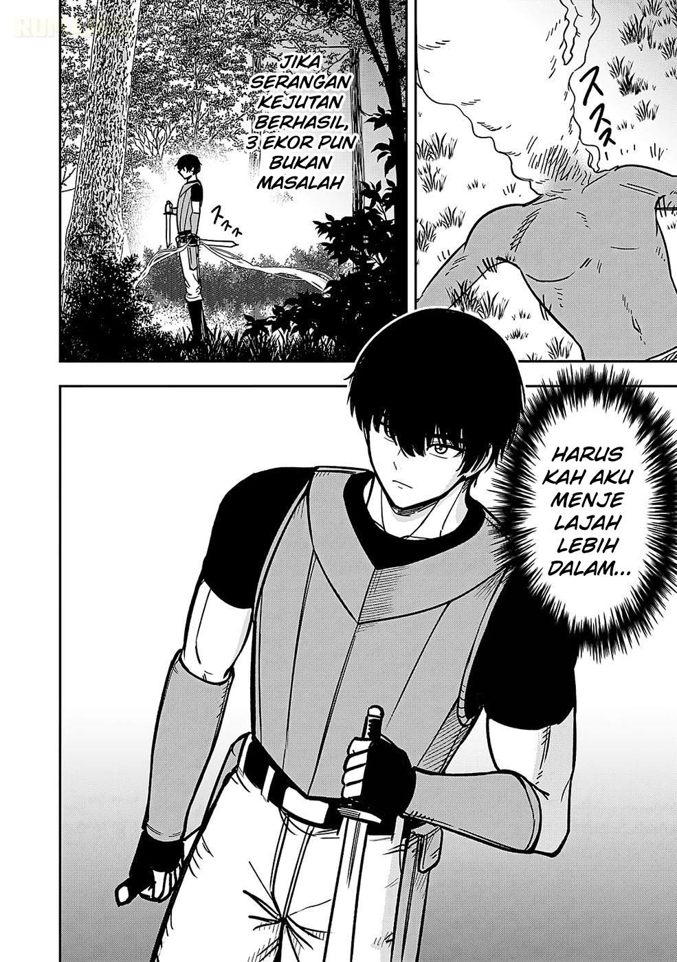 Keiken wo Skill ni Suru Bannou na Nouryoku wo Te ni Irete, Saikyou no Tansakusha ni Narimashita: JK to Issho ni Dungeon Tansaku de Nariagaru Chapter 1 - halaman 18