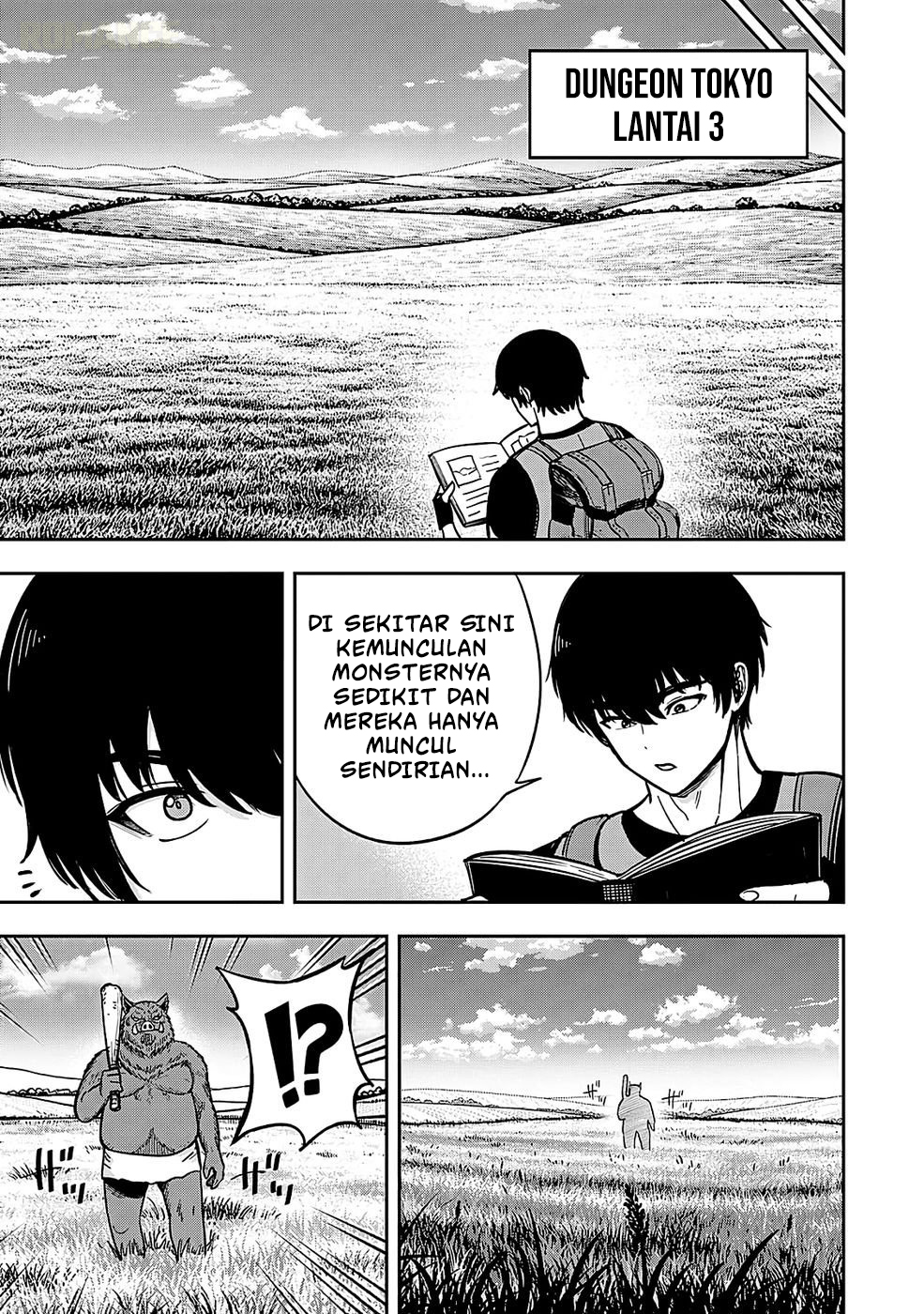 Keiken wo Skill ni Suru Bannou na Nouryoku wo Te ni Irete, Saikyou no Tansakusha ni Narimashita: JK to Issho ni Dungeon Tansaku de Nariagaru Chapter 1 - halaman 19