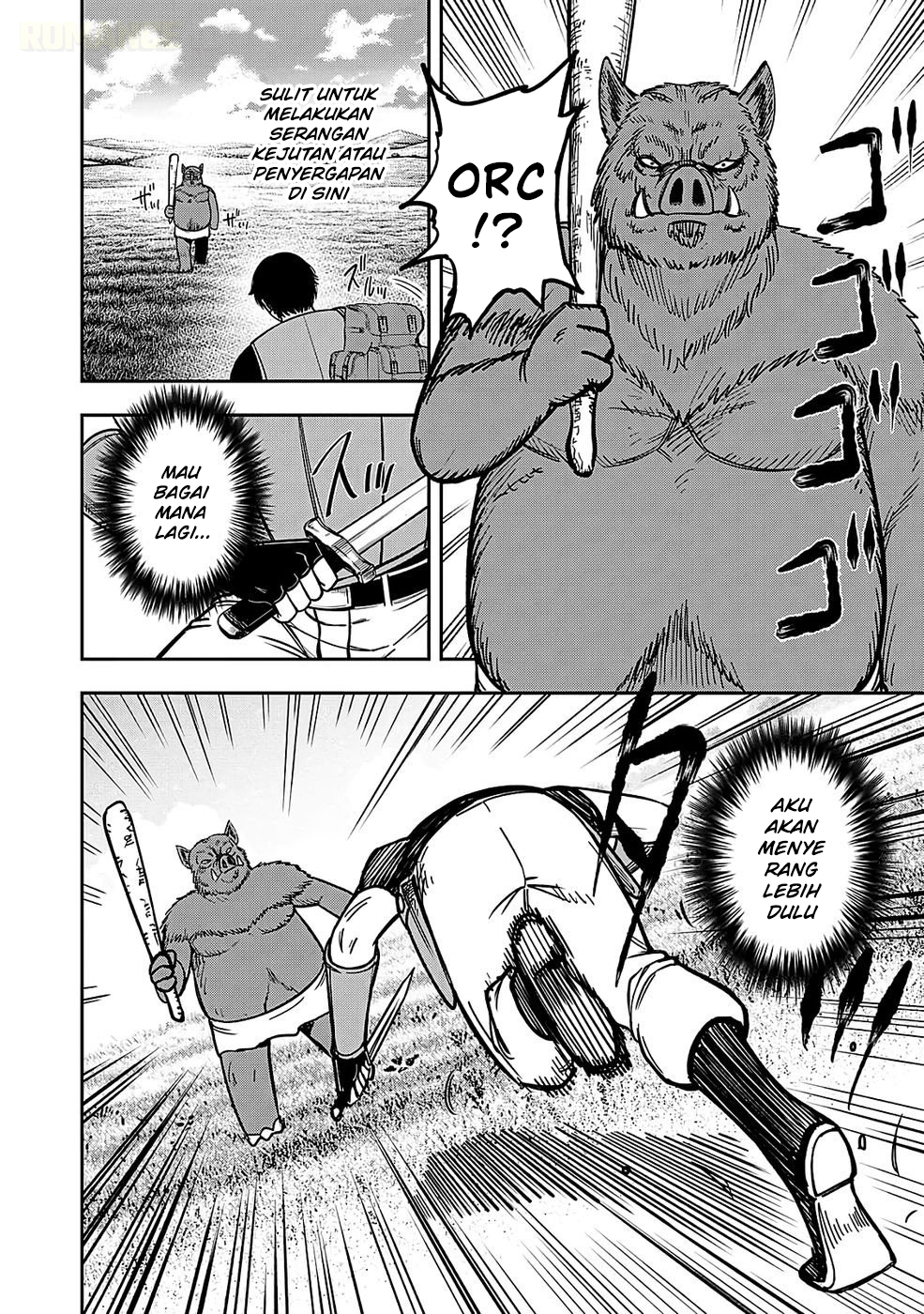 Keiken wo Skill ni Suru Bannou na Nouryoku wo Te ni Irete, Saikyou no Tansakusha ni Narimashita: JK to Issho ni Dungeon Tansaku de Nariagaru Chapter 1 - halaman 20