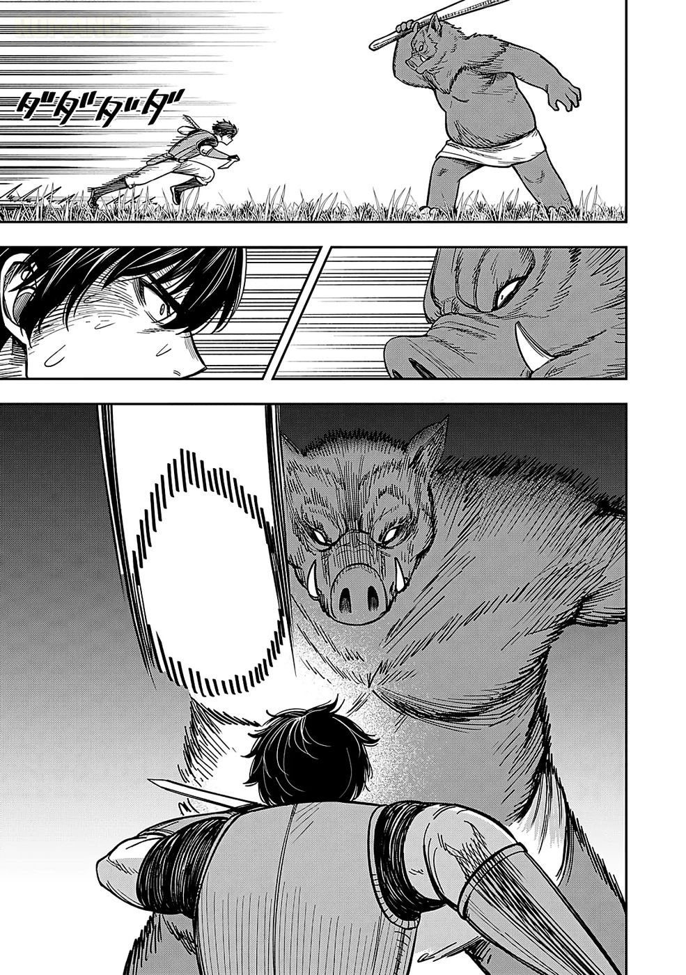 Keiken wo Skill ni Suru Bannou na Nouryoku wo Te ni Irete, Saikyou no Tansakusha ni Narimashita: JK to Issho ni Dungeon Tansaku de Nariagaru Chapter 1 - halaman 25