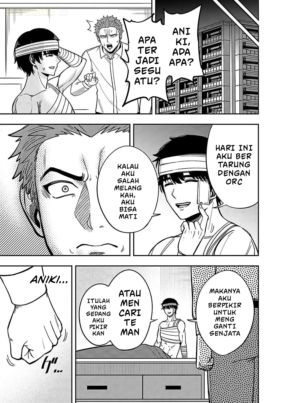 Keiken wo Skill ni Suru Bannou na Nouryoku wo Te ni Irete, Saikyou no Tansakusha ni Narimashita: JK to Issho ni Dungeon Tansaku de Nariagaru Chapter 1 - halaman 29