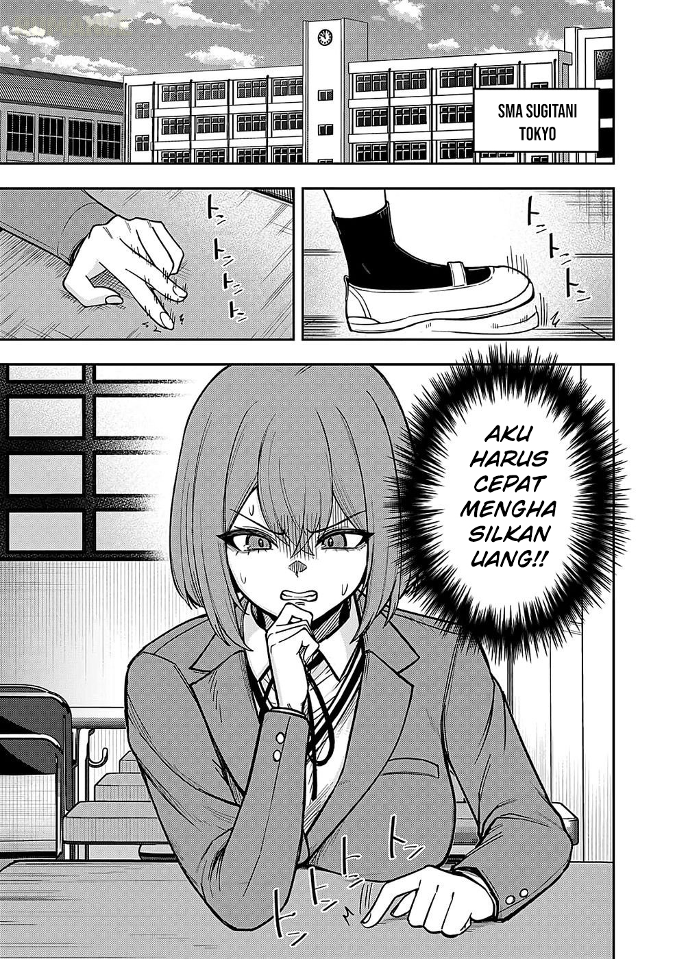 Keiken wo Skill ni Suru Bannou na Nouryoku wo Te ni Irete, Saikyou no Tansakusha ni Narimashita: JK to Issho ni Dungeon Tansaku de Nariagaru Chapter 1 - halaman 30