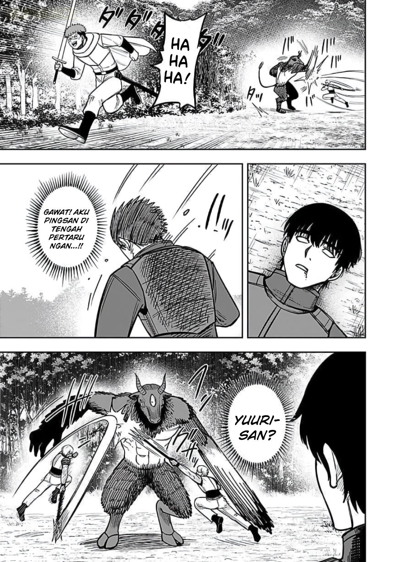 Keiken wo Skill ni Suru Bannou na Nouryoku wo Te ni Irete, Saikyou no Tansakusha ni Narimashita: JK to Issho ni Dungeon Tansaku de Nariagaru Chapter 10 - halaman 14